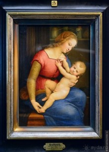 Замок Шантийи, Париж