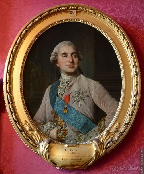 Замок Шантийи, Париж