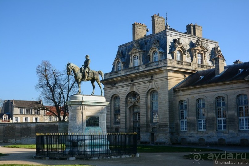 Замок Шантийи, Париж