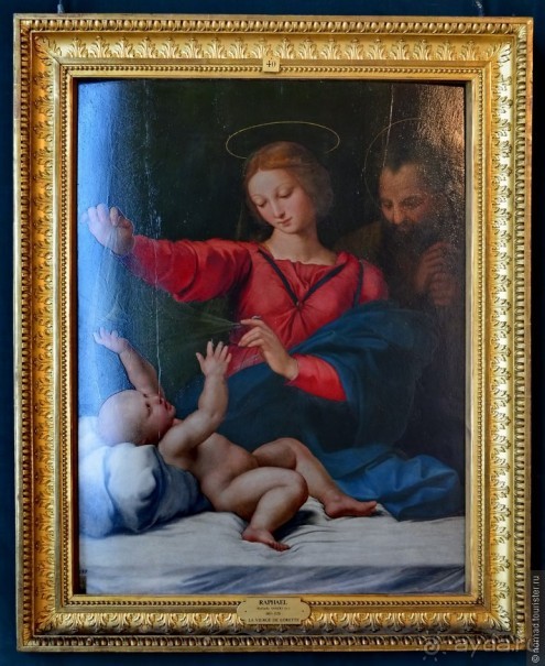 Замок Шантийи, Париж