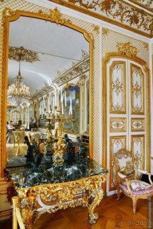 Замок Шантийи, Париж