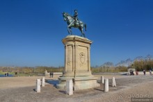 Замок Шантийи, Париж