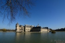 Замок Шантийи, Париж