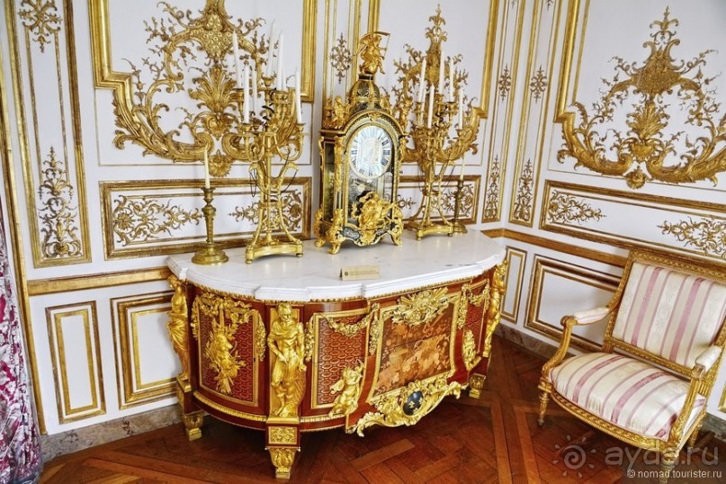 Замок Шантийи, Париж