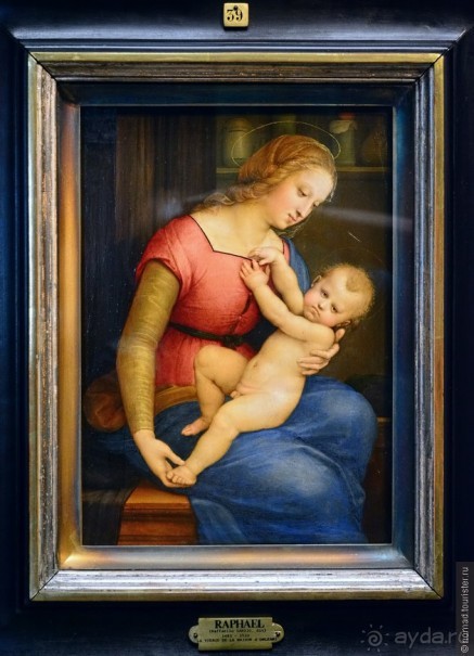 Замок Шантийи, Париж