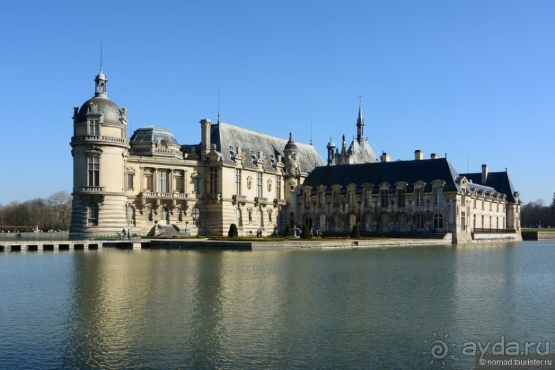 Замок Шантийи, Париж