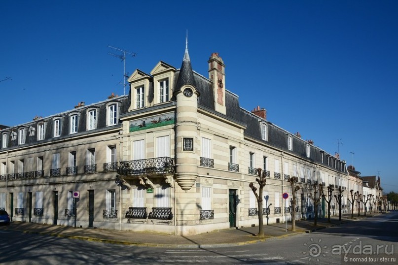 Замок Шантийи, Париж