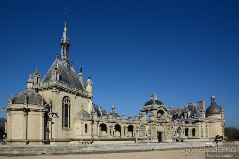 Замок Шантийи, Париж