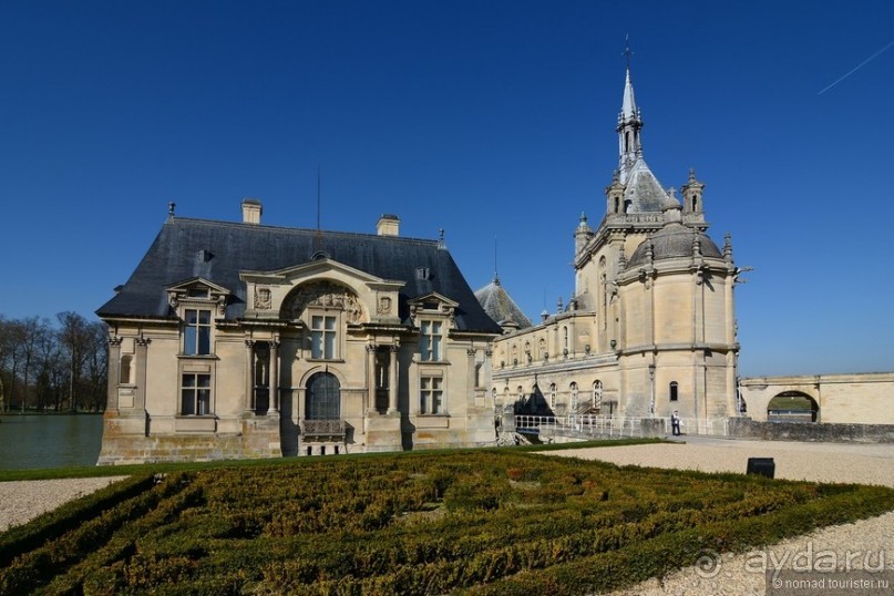 Замок Шантийи, Париж