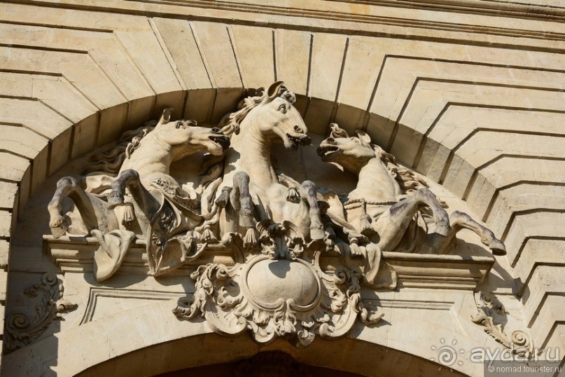 Замок Шантийи, Париж