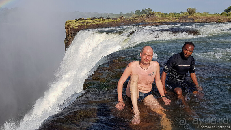 Африканское ралли. Часть 7. Замбия.