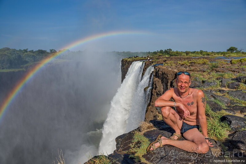 Африканское ралли. Часть 7. Замбия.