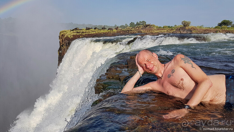 Африканское ралли. Часть 7. Замбия.