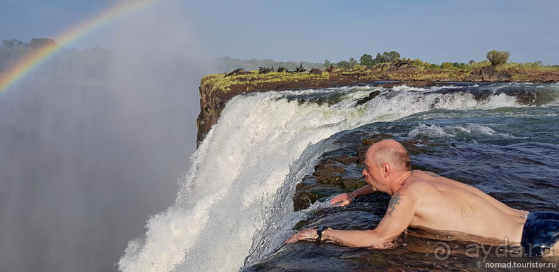 Африканское ралли. Часть 7. Замбия.