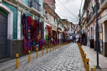 По Боливии галопом