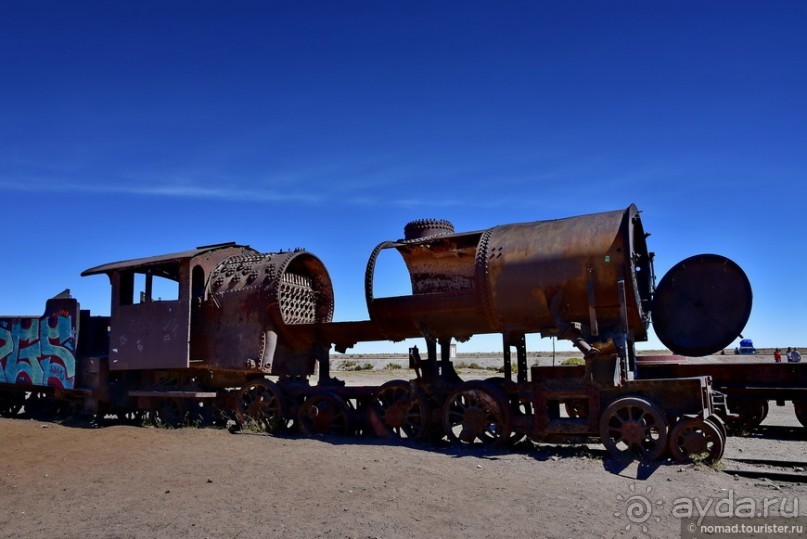 По Боливии галопом
