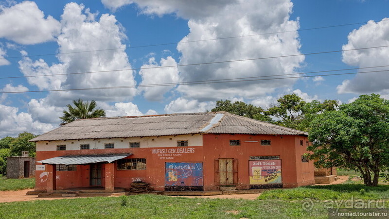 Африканское ралли. Часть 8. Замбия.