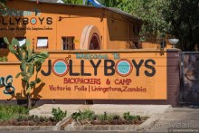 Африканское ралли. Часть 8. Замбия.