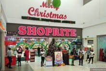 Африканское ралли. Часть 8. Замбия.