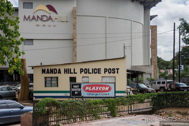 Африканское ралли. Часть 8. Замбия.