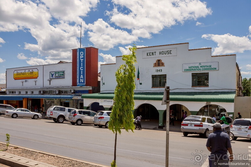 Африканское ралли. Часть 8. Замбия.