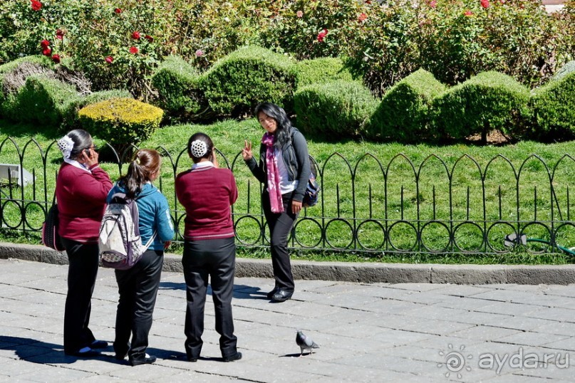 Круг вокруг Ла-Паса