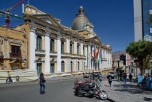 Круг вокруг Ла-Паса