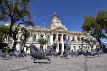 Круг вокруг Ла-Паса