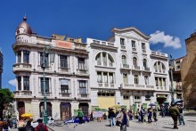 Круг вокруг Ла-Паса