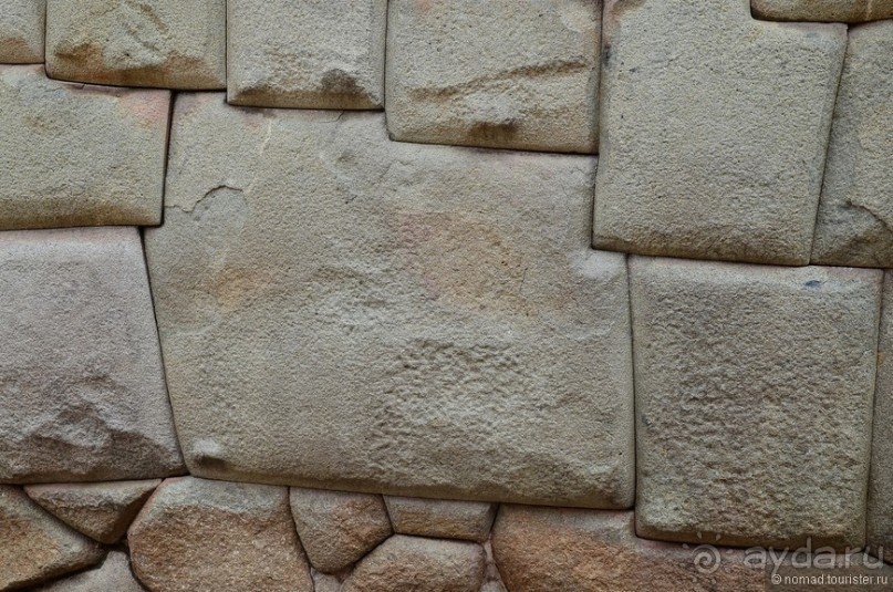 Американские горки (декабрь 2012-январь 2013) Часть 2