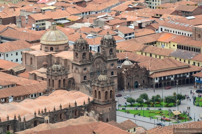 Американские горки (декабрь 2012-январь 2013) Часть 2