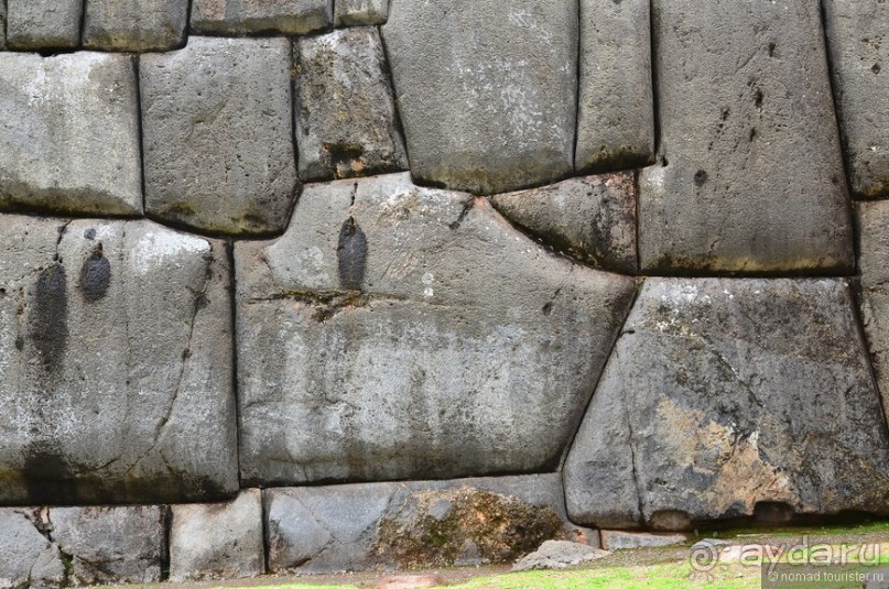 Американские горки (декабрь 2012-январь 2013) Часть 2