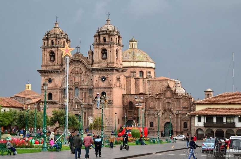 Американские горки (декабрь 2012-январь 2013) Часть 2