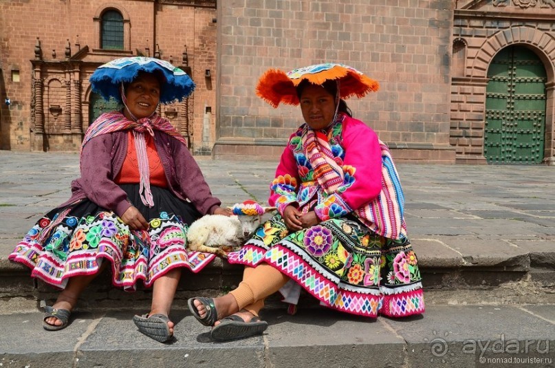 Американские горки (декабрь 2012-январь 2013) Часть 2