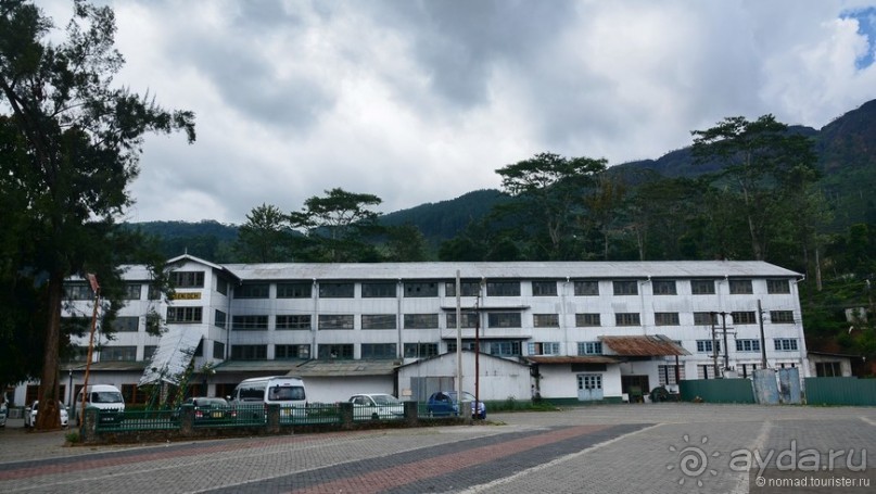 Цейлон на троих. Часть 4