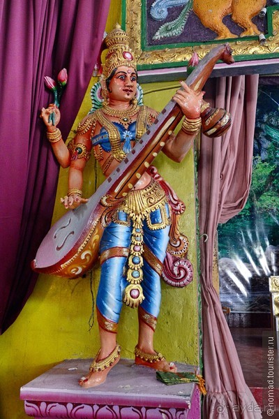 Цейлон на троих. Часть 4