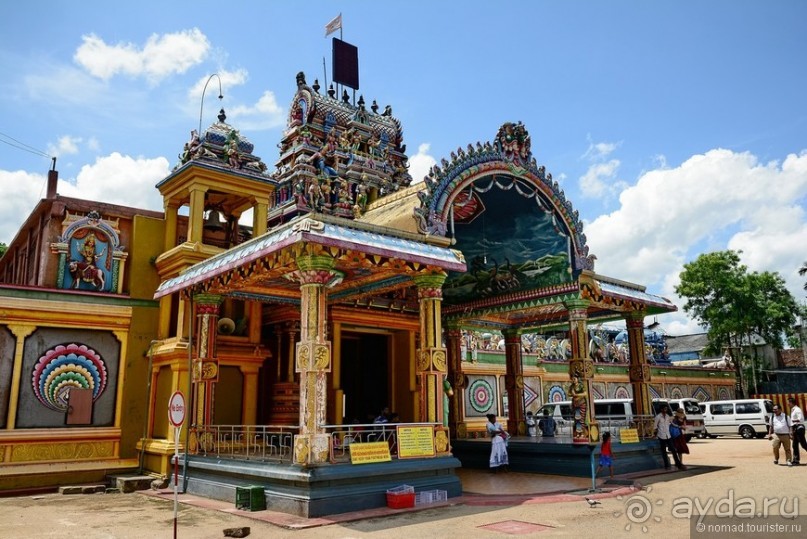 Цейлон на троих. Часть 4