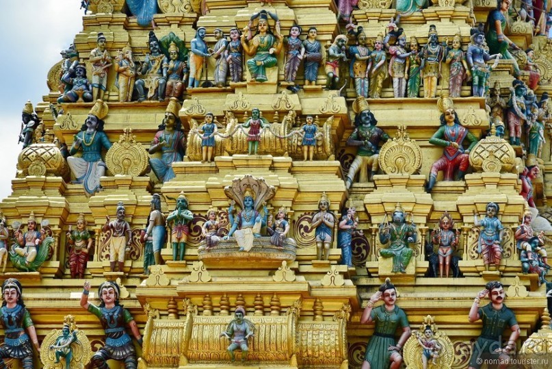 Цейлон на троих. Часть 4