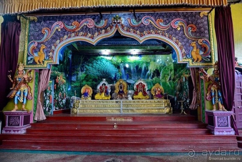 Цейлон на троих. Часть 4