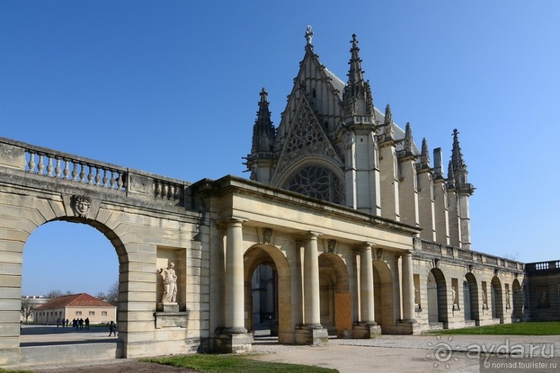 Венсенский замок, Париж