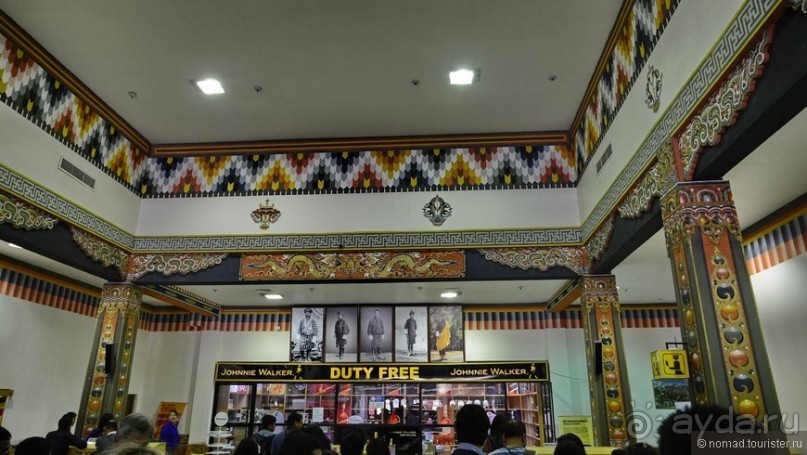 Затерянные Гималаи, Непал-Бутан. Часть 8