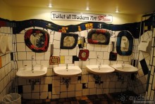 Альбом отзыва "Не классическая Вена"