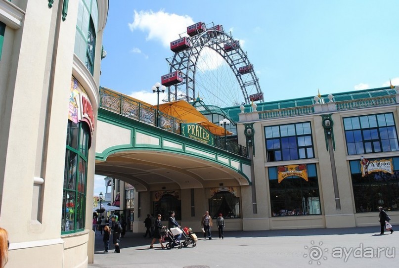 Не классическая Вена