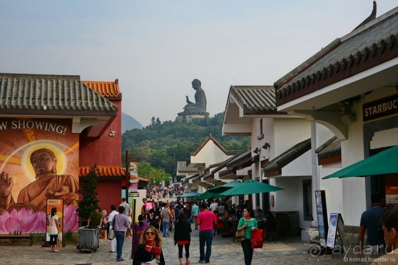 Незнакомый Гонконг