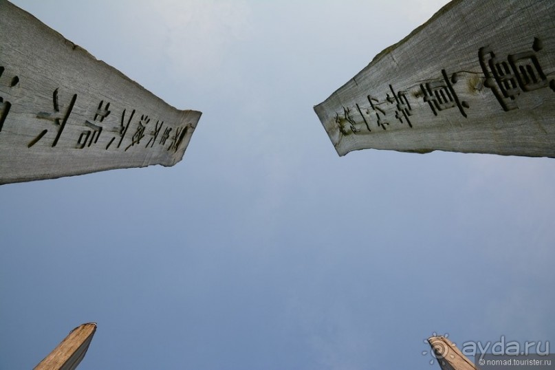 Незнакомый Гонконг