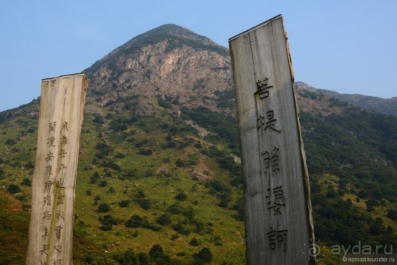 Незнакомый Гонконг