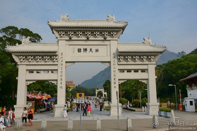 Незнакомый Гонконг