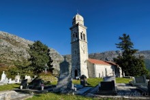 Балканское кольцо. Часть 2