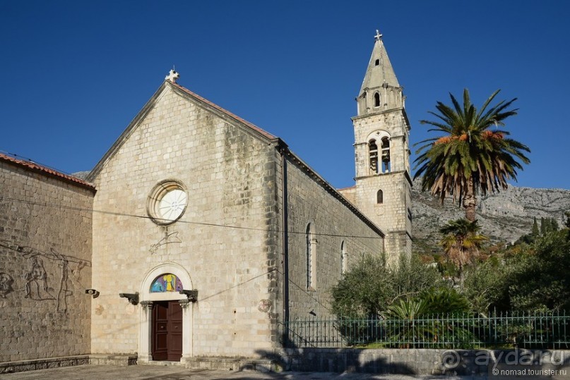 Балканское кольцо. Часть 2