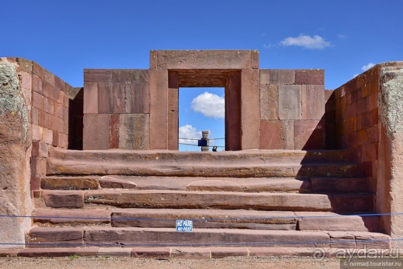 Bolivia te espera! Часть 3